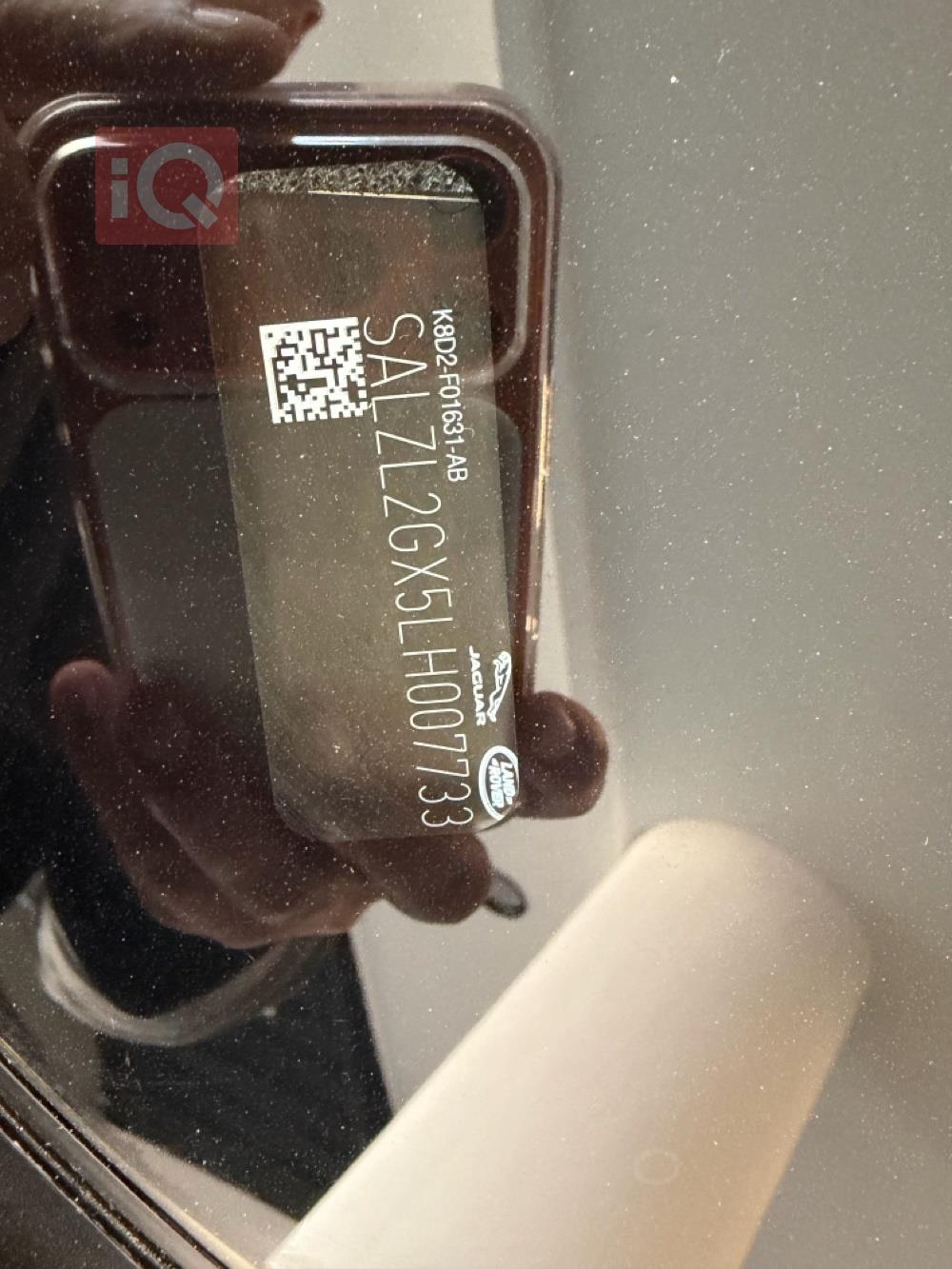 لاند روفر رانج روڤر إيفوك